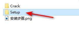 图片[2]-AutoCAD 2024安装教程-设计盒子