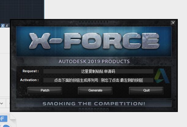 图片[22]-AutoCAD安装教程适用于比较旧的版本，适用与2019及以前的版本-教程中心交流社区-综合交流-设计盒子