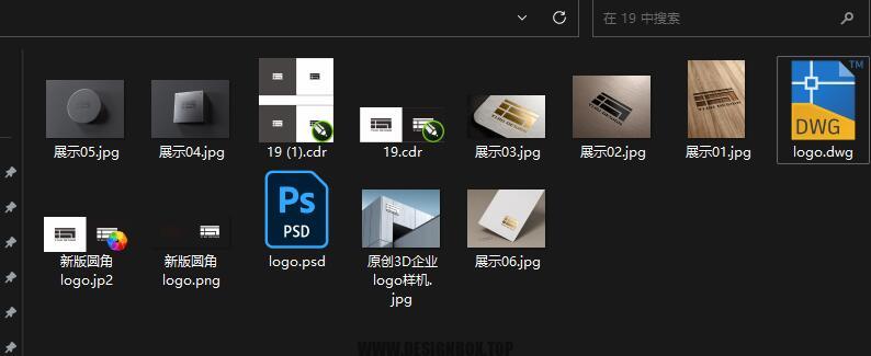 QQ截图20230926234101