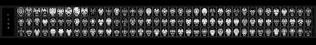 图片[3]-19类中式风CAD图库-设计盒子