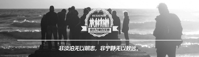 图片[1]-W-万兴·瑞熙台【已更新9个】-设计盒子
