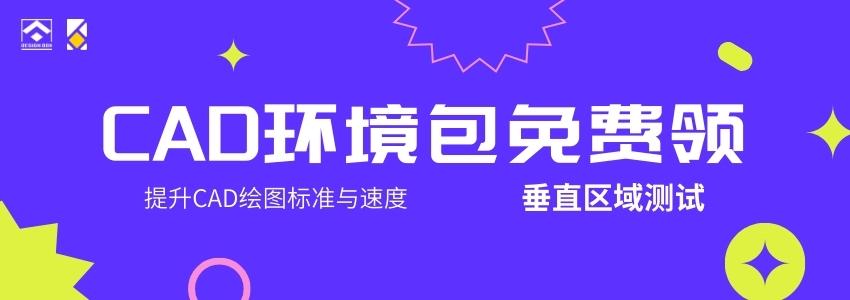 图片[1]-cessss-设计盒子