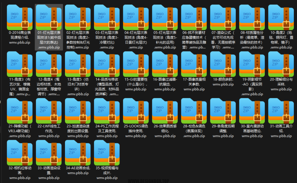 20231122003451750-image