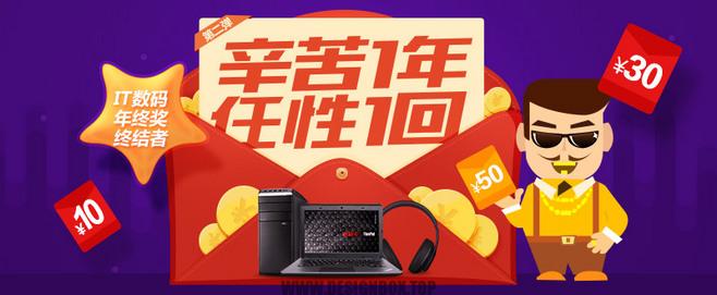 图片[7]-【5.67GB】酷熊设计 高级合成美工Photoshop教程-设计盒子