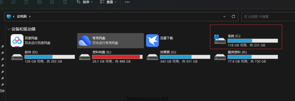 网上下载来的字体如何安装,字体安装教程-设计盒子