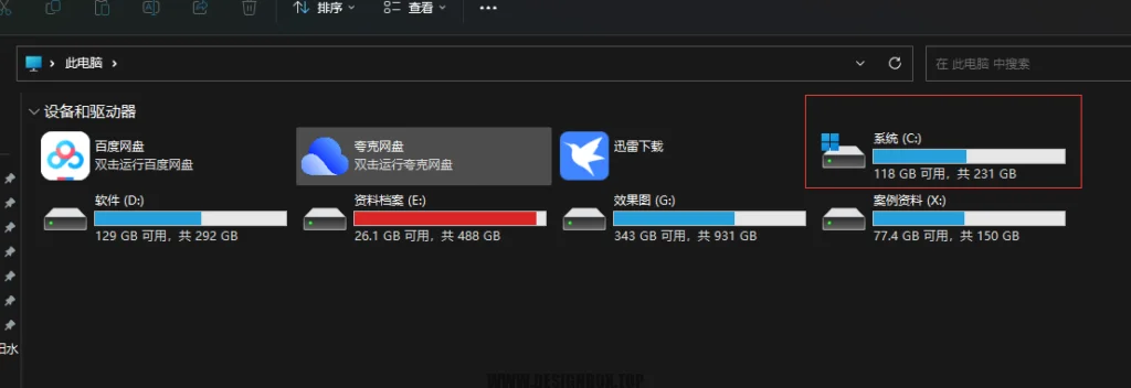 20231204233530770-image