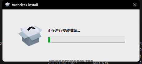 图片[3]-3DMAX安装教程版本二(替换破解法)(适用于2023版以上)-教程中心交流社区-综合交流-设计盒子