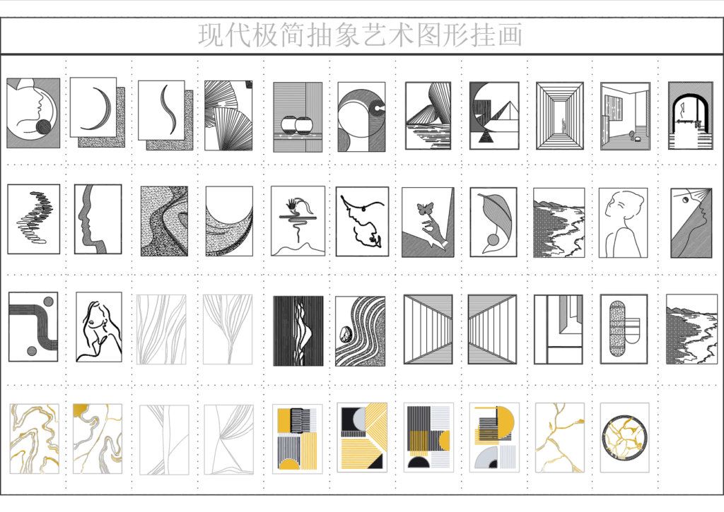 图片[1]-网红高端极简现代装饰画挂画CAD图库-设计盒子
