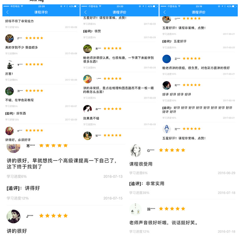 图片[8]-【色彩软装班】室内设计色彩搭配—高薪挑战-设计盒子