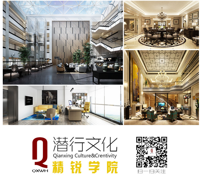 图片[10]-【色彩软装班】室内设计色彩搭配—高薪挑战-设计盒子