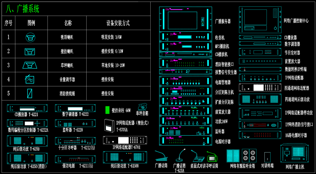 20241117223557487-image
