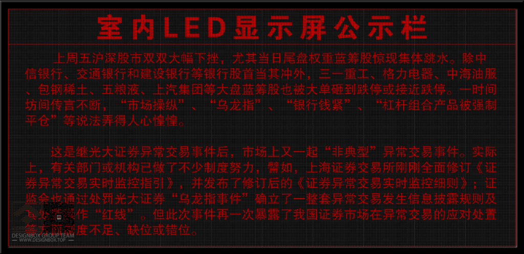 20241129055210212-image