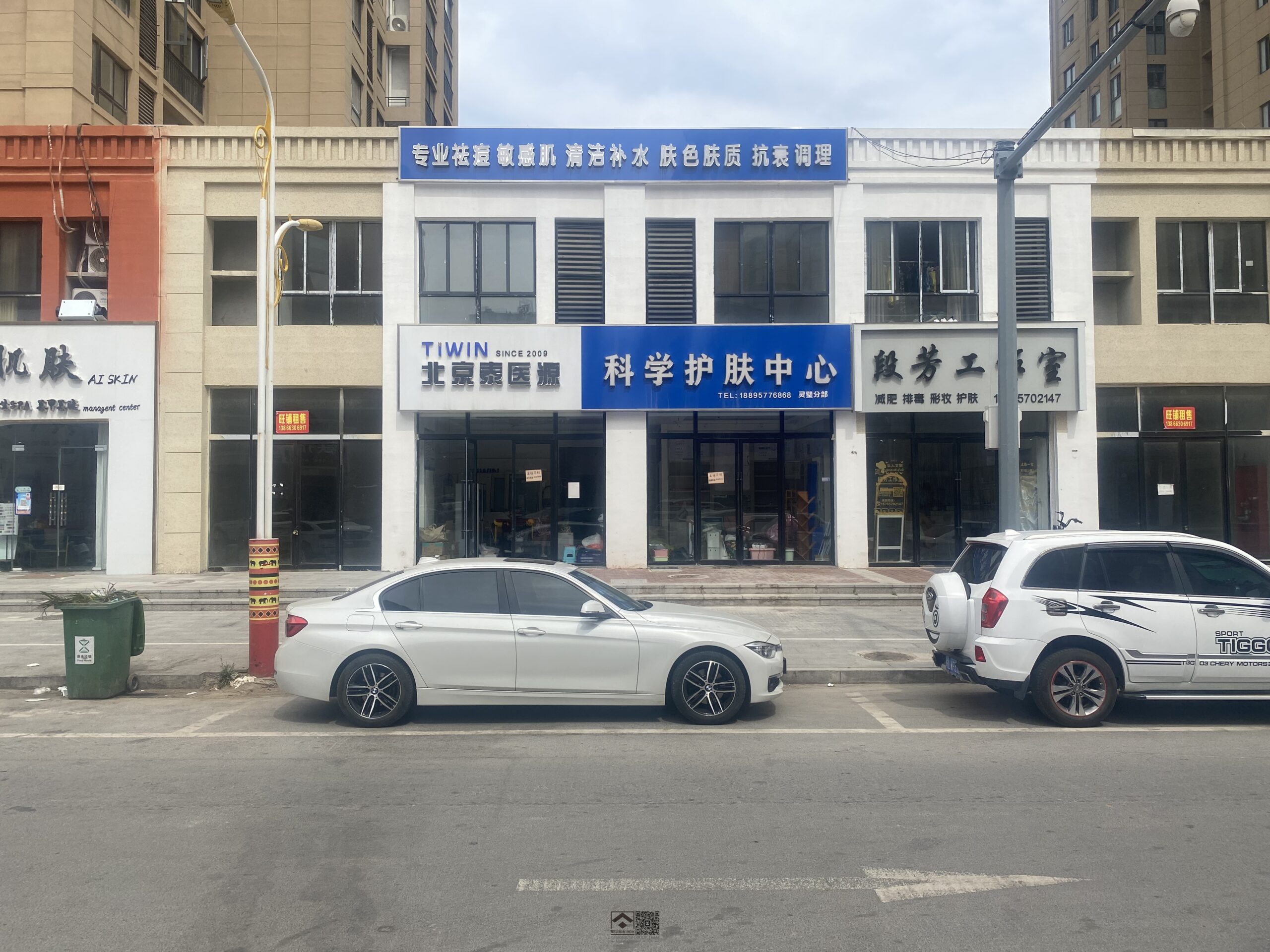 李白家水光屋灵璧店(3D+CAD下载)-设计盒子