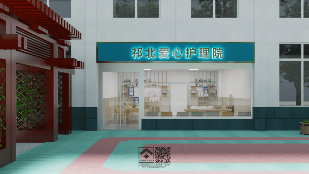 20241203102335267-是是是_3.jpg