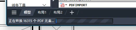 20251001223234580-image